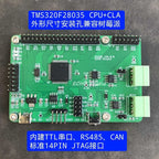 PI035 TI DSP TMS320 F28035 F280049 F280025 Development Board