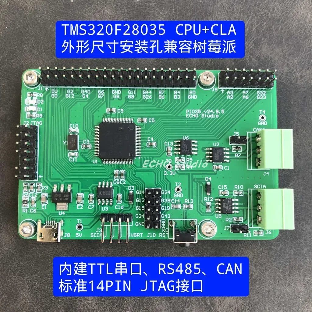 PI035 TI DSP TMS320 F28035 F280049 F280025 Development Board