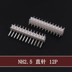 NH2.5mm Picth Connector Terminals H5P-SHF-AA H4P-SHF-AA H3P-SHF-AA H2P-SHF-AA JST 2P/3P/4P/5P/6P/8P/10P/12Pin 2.5mm Connector