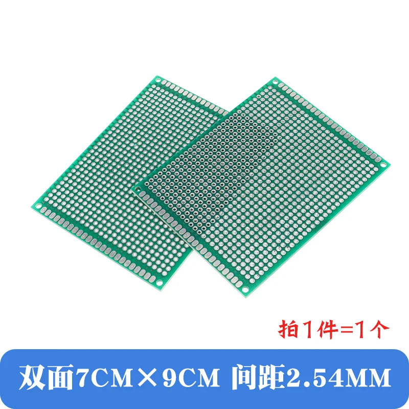 2x8cm 6x8cm 7x9cm 5x7cm 8X12cm 15X20cm 18X30cm 20X30cm Double Side Prototype Diy Universal Printed Circuit PCB Board Protoboard