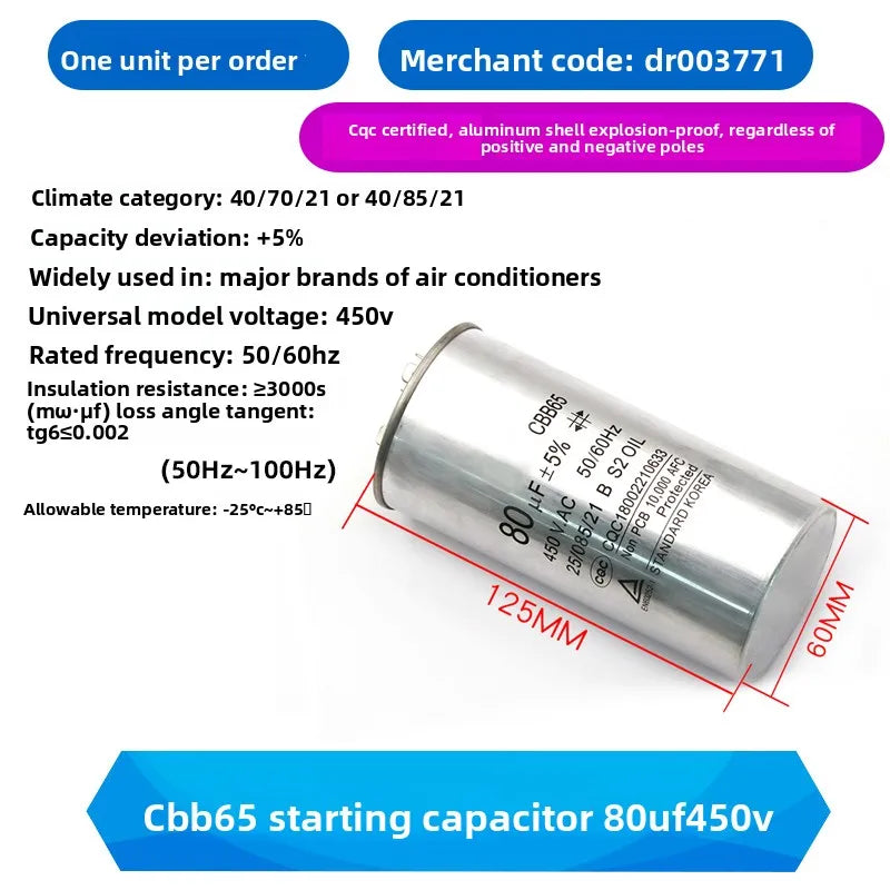 CBB65 AC Motor Capacitor Air Conditioner Compressor Start Capacitor 450VAC 5uF 20uF 25uF 30uF 35uF 40uF 45uF 50uF 60uF 70uF 5%