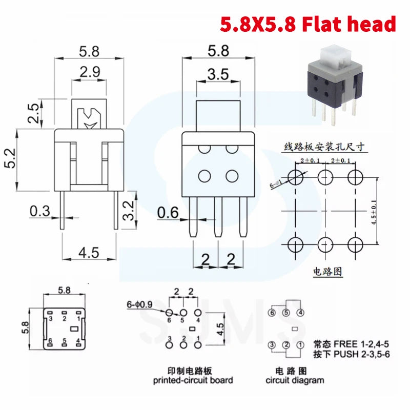 10PCS 5.8x5.8 7x7 8x8 8.5x8.5mm Non-Self-Locking / Self-Locking Switch / UNlock Push 6 Pin Tactile Power Micro Button Switches