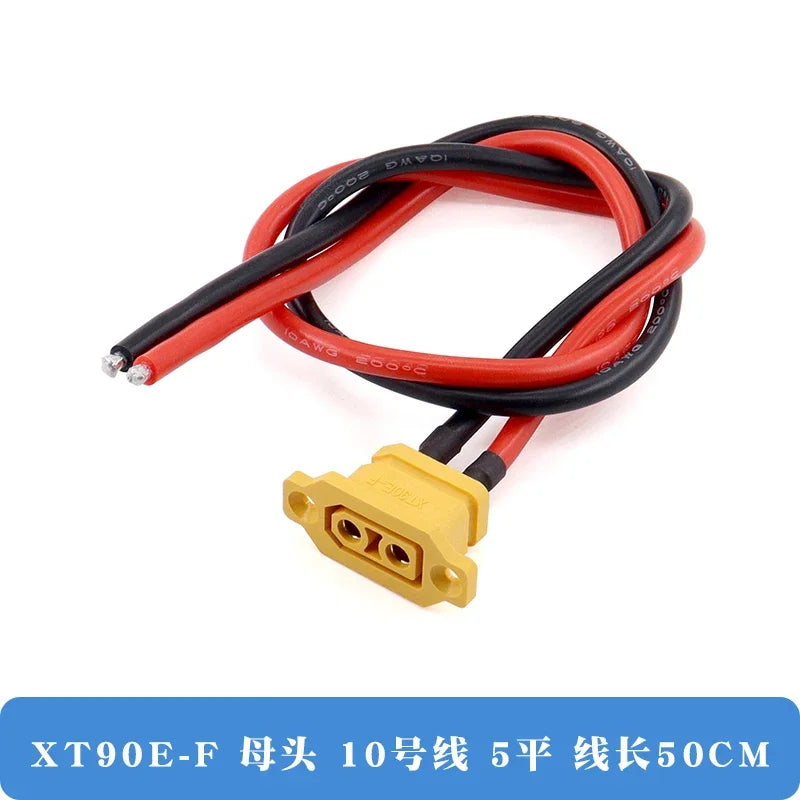 1PCS XT90E-F Lithium Battery Charging Plug Fixed Female plug XT90 XT90E Gold-plating female connector