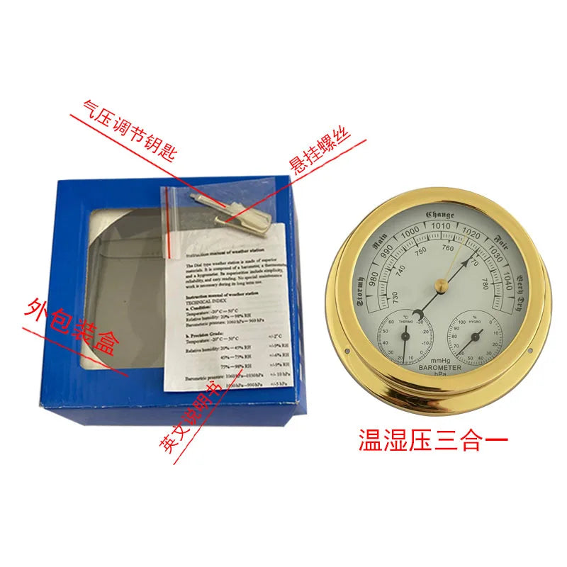 Temperature humidity pressure three-in-one copper marine liquid-free barometer elegant pressure gauge