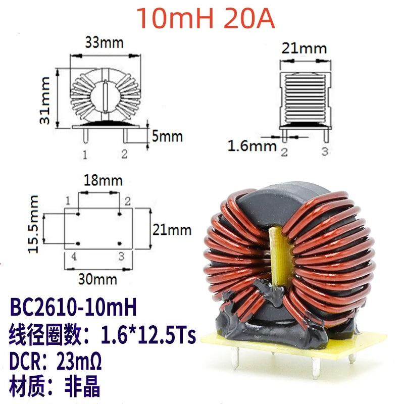 5mH 20A High Current Amorphous Nanocrystalline Magnetic Ring Inductor High Frequency Common Mode Inductor