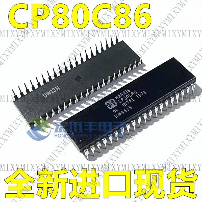 Harris CP80C86 CPU 5MHz DIP40 CMOS 8086 Processor x86 Microprocessor # 96-9