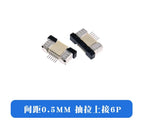 10pcs FPC/FFC 4/6/8/10/12/14/16/18/20/22/24/26/28/30/32/34/36/40/50/54/60 Pin Pull and connect the drawer of the cable socket