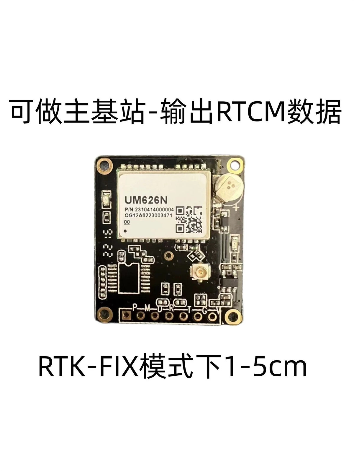 UBLOX 10th Generation M10 NEO-M9N Timing GPS Module