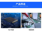 KANA High Brightness No Wash Solder Wire C1 Solder Rosin Cored Wire 450g Tin Wire 0.5mm 0.6mm 0.8mm 1.0mm 1.2mm 1.5mm 2.0mm
