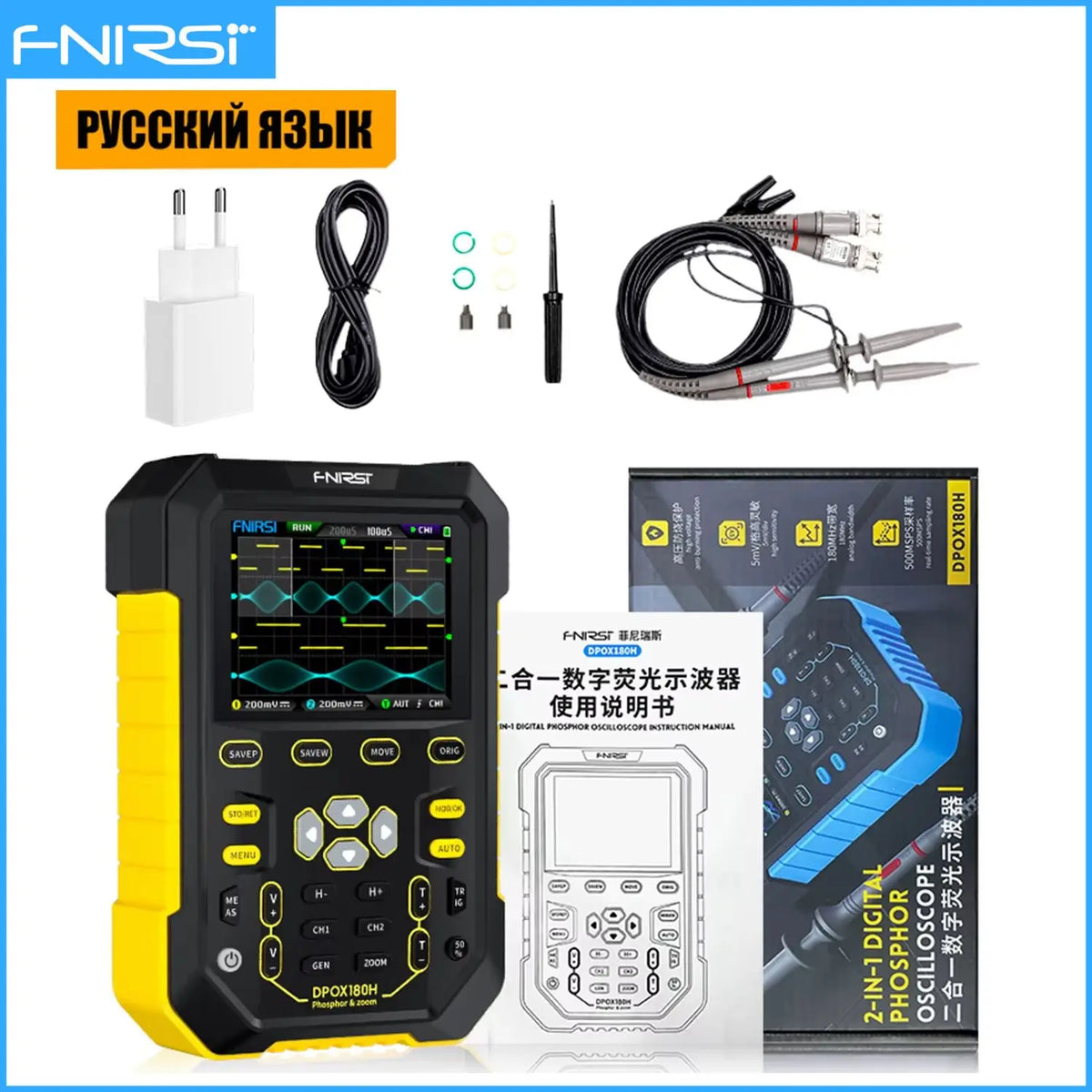 FNIRSI DPOX180H Handheld Dual Channel Digital Oscilloscope 180MHz-3DB 2 In 1 Function Signal Generator Fluorescence Display ZOOM
