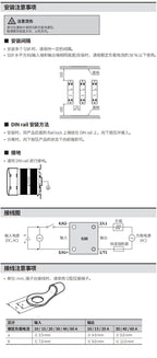 Authentic New Autonics SRH1-1260 1460-N Single-phase Top/Bottom Terminal SSR with Integrated Heatsink Solid State Relay Module