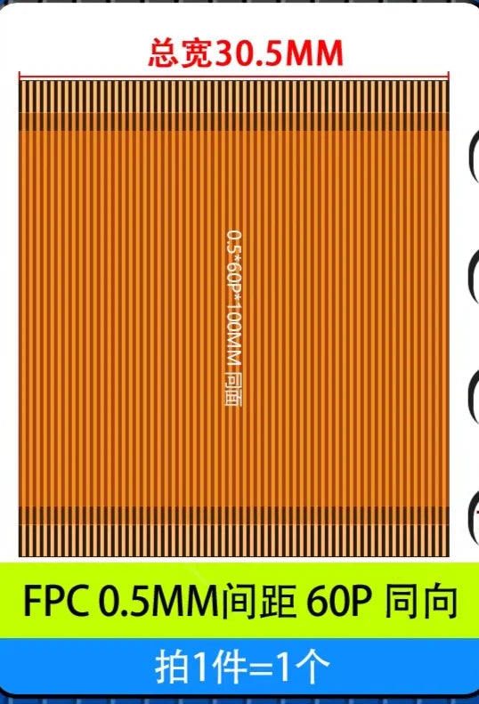 2pcs 0.5mm Pitch FPC FFC Flat Flexible Cable 6P/8P/10P/12P/14P/16P/20P/24P/26P/28P/30P/32P/40P/50P/60P Gold Finger Contact