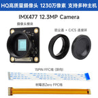 Raspberry Pi 5/Computing Module/Jetson Nano IMX477 Module 12.3-megapixel Camera Module NEW ORIGINAL IN STOCK