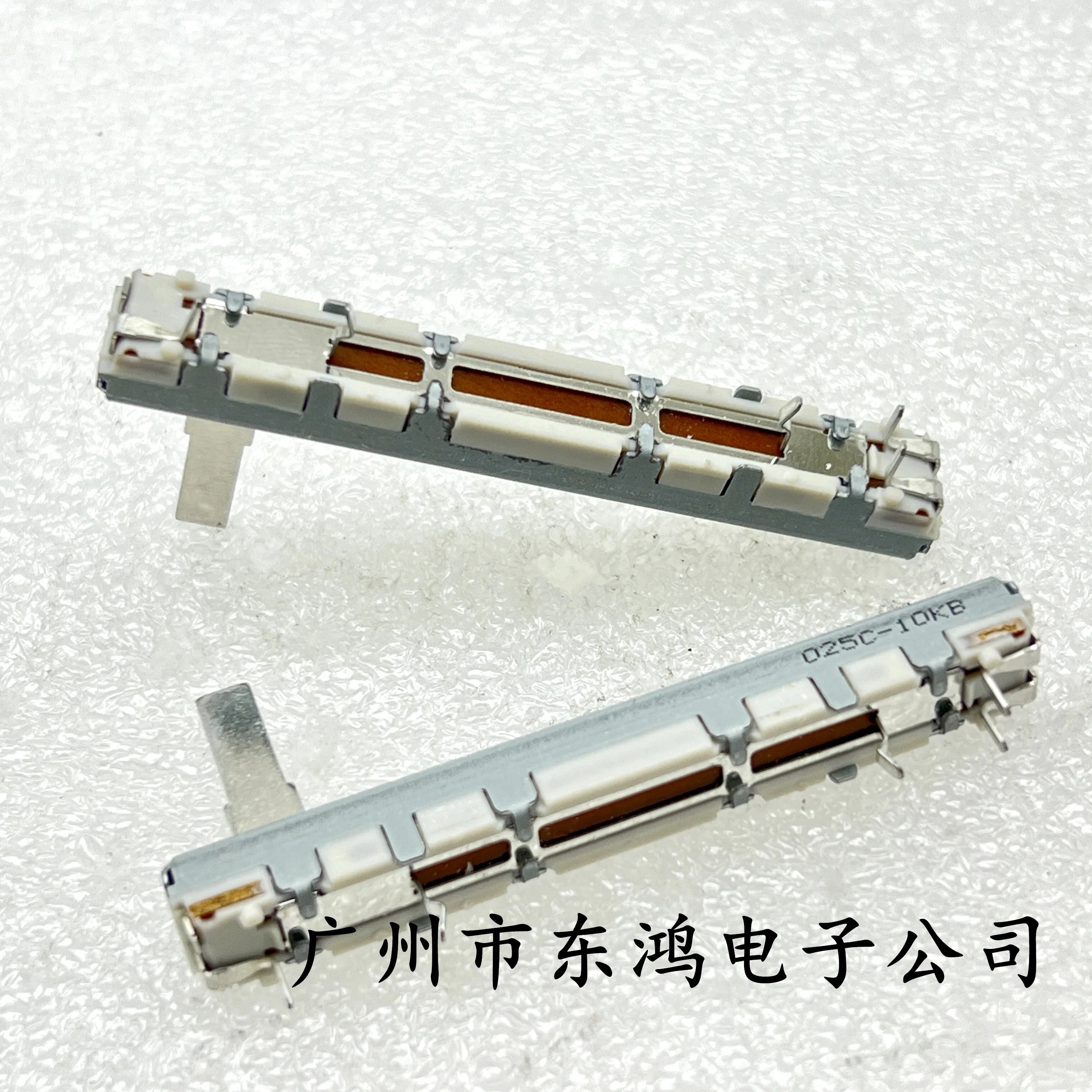 5 PCS 15MM Digital Fader RS45111A6A08 B10K for ALPS Single Slip Potentiometer