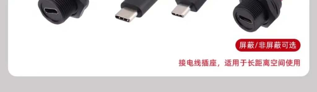 Threaded Type-C Waterproof Connector Cable IP67 Type-C Male Data Plug Wire F Outdoor Use USB 3.1 Solder Board Dual Female Socket