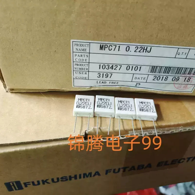 10-100pcs JAPAN Japan Resistance Fukushima Double Feather Non Inductive Cement Resistance MPC71 0.22R 5W 0.22 ohms