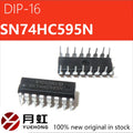 10PCS 74HC595 DIP 74HC595N DIP16 SN74HC595N DIP-16 new and original IC Chipset