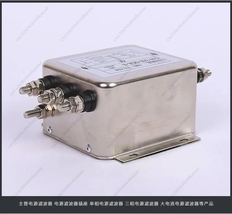 CW12B-60A-S EMI Filter, 380V Three-phase 3/4-wire AC Anti-interference Filter for Servo and Inverter