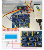 STM32 Development Board Beginner Learning Kit STM32 Microcontroller Small System Board