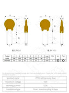 72V 0.3A 300MA PPTC Resettable Fuse RXEF030 XF030 Pitch 5mm
