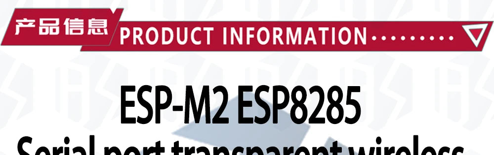 ESP8266 ESP-01 ESP-01S ESP-07 ESP-12 ESP-12E ESP-12F  ESP-07SWIFI wireless module wireless transceiver For arduino