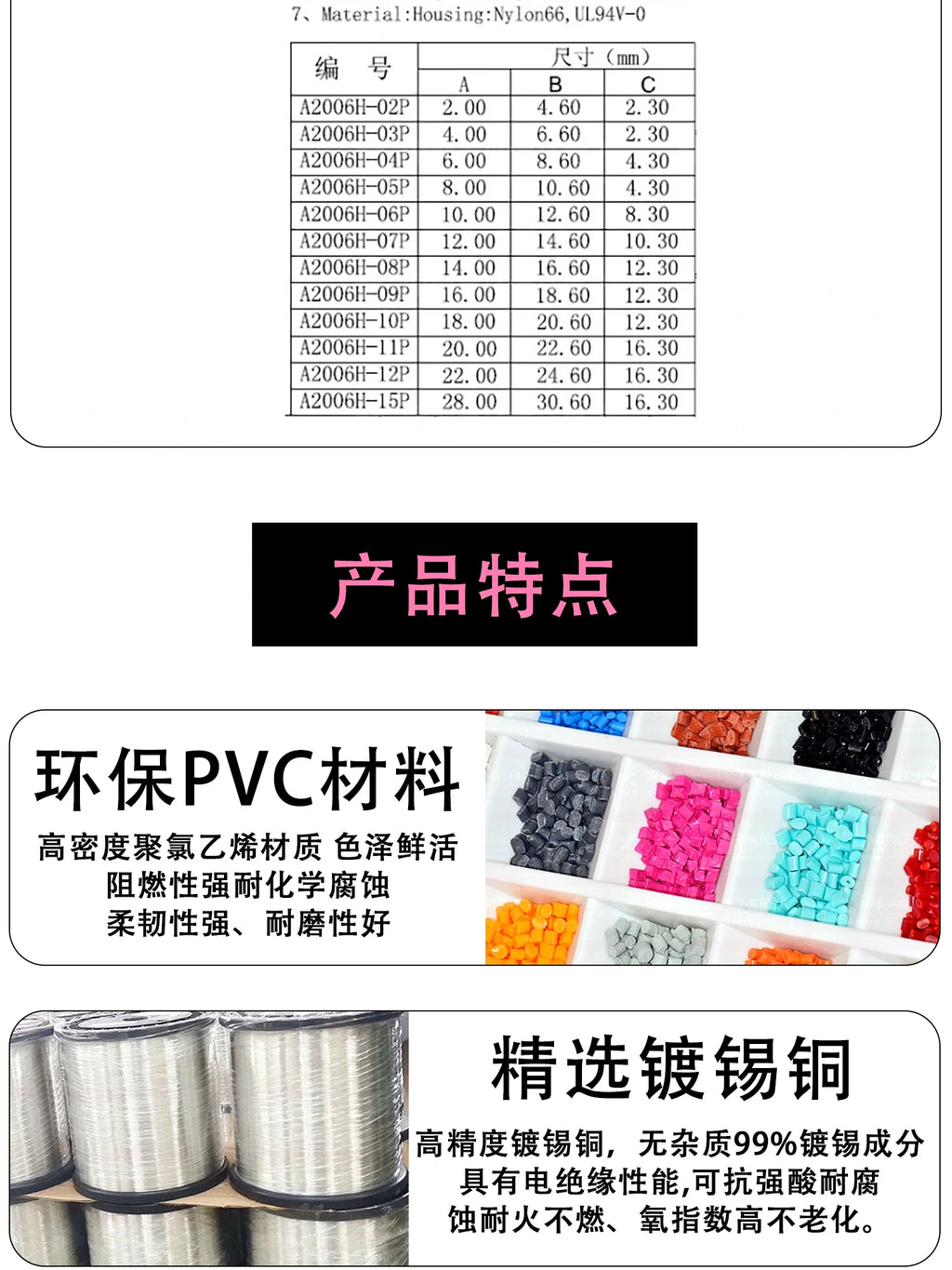 10PCS JST HY2.0mm Wire Cable Connector 2/3/4/5/6Pin 2.0MM Pitch Plug 10CM/20cm/30CM Wire Length 26AWG