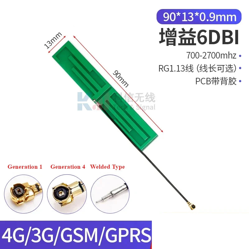 2PCS/lot 5G 4G Lte GSM GPRS 2G 3G Nb-Iot Module Full Frequency Built-In FPC/PCB High Gain Patch Antenna