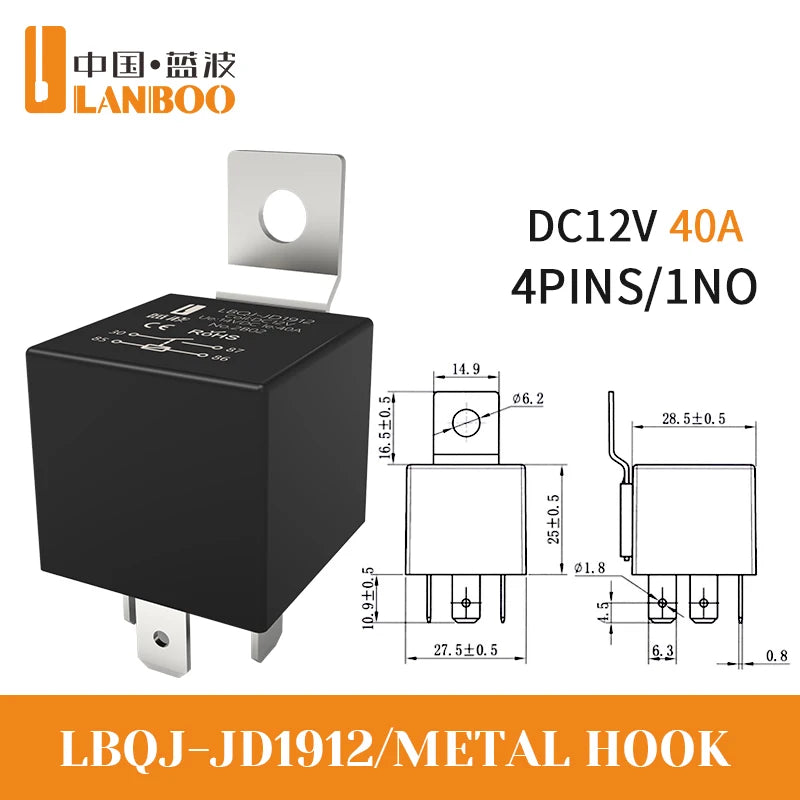 LANBOO 40A High Power Automotive Relay Car Control Relay for 12V/24V Vehicles for Automotive Use