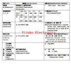 100Pcs 1W Carbon Film Resistor 5% 1R ~ 10M 10R 100R 220R 330R 470R 1K 2.2K 3.3K 4.7K 10K 22K 47K 100K 1M 10 100 220 330 470 ohm