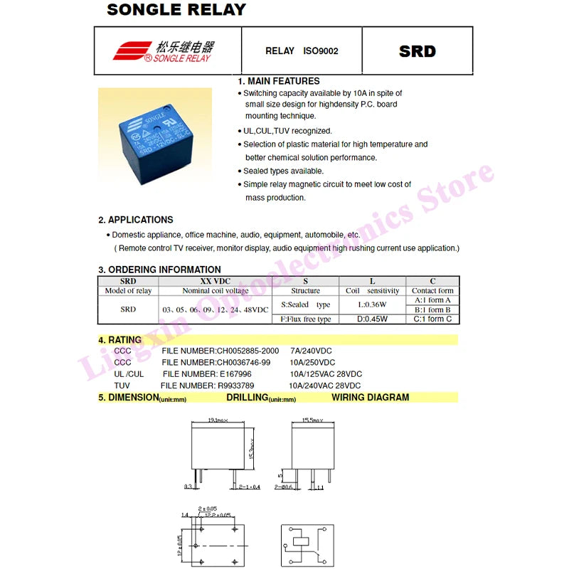 100PCS/lot SRD-05VDC-SL-C SRD-09VDC-SL-C SRD-12VDC-SL-C SRD-24VDC-SL-C DC 3V 5V 6V 9V 12V 24V 48V Relays 10A 250VAC 5Pin T73 SRD