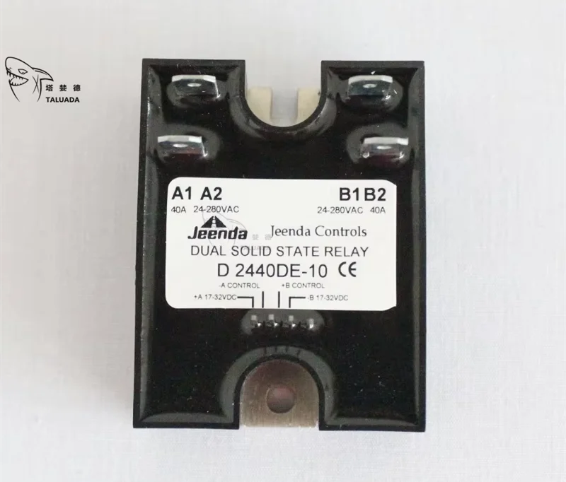 D2440DE-10 D2490-10 D2475-10 D2450-10 For Dual Solid State Relay SSR 17-32VDC Input 280VAC 40A Random Replace Crydom