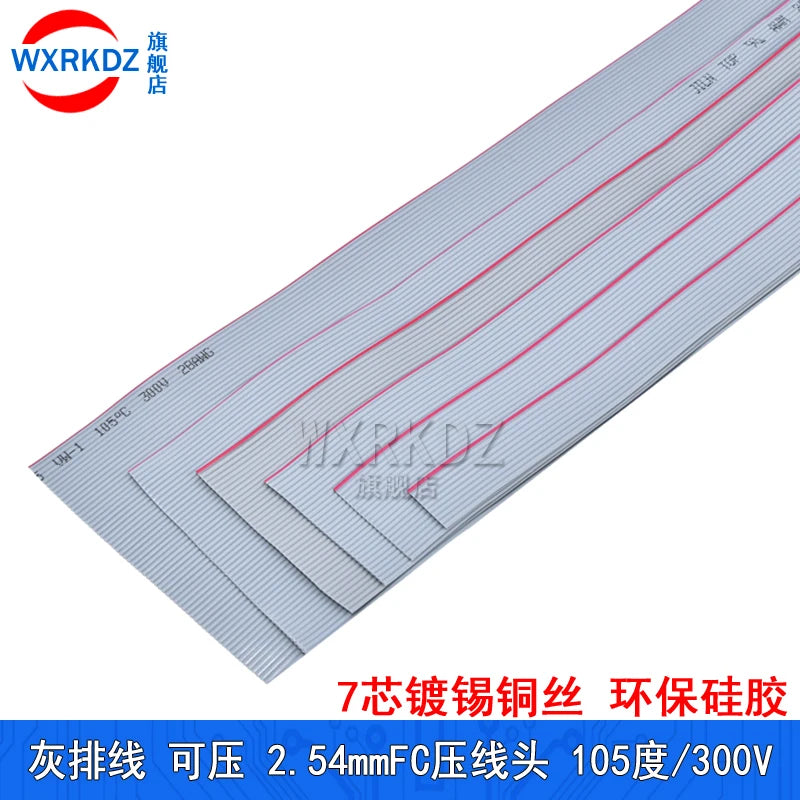 1Meter Gray Flat Ribbon Cable 1.27mm Pitch FC Data Wire Line 6/8/10/12/14/20/24/26/30/34P 40P 50 60 64P AWG28 300V For DIY