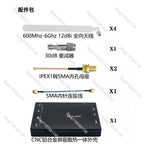 B210 Small AD9361 Software Radio SDR development board, replacing HackRF PlutoSDR