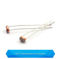 10PCS 5mm LDR Photo Light Sensitive Resistor Photoelectric Switch Sensor 5506 5516 5528 5537 5539 5549 12528  For Arduino