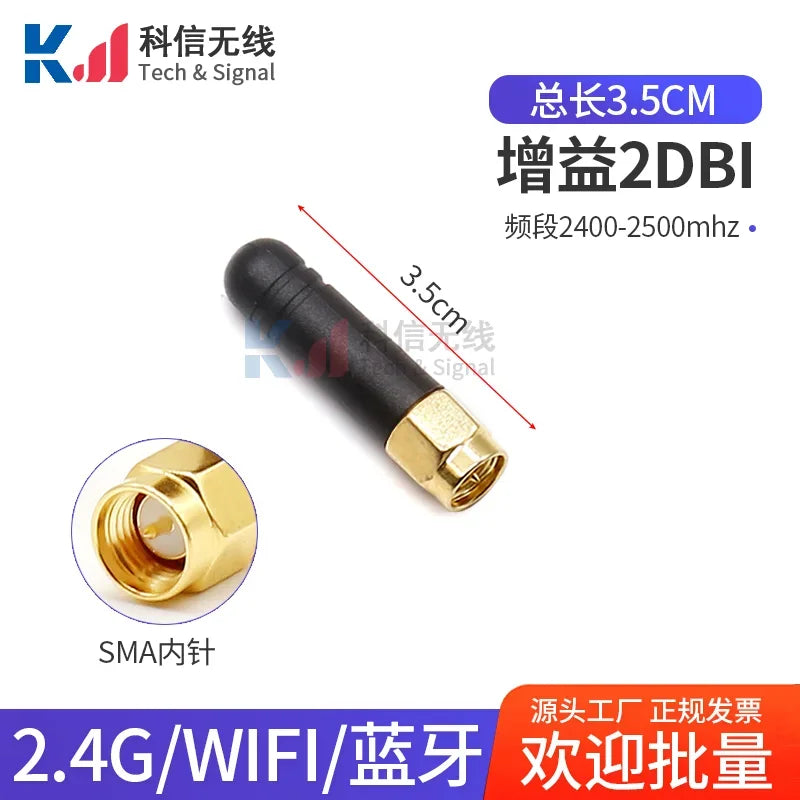 2Pcs 2.4G Glue Stick Antenna Wifi Bluetooth Wireless Router Module External Small Pepper Foldable High Gain 2DBI 3DBI 6DBI 10DBI