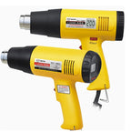 BESTIR tool 1600W 2000W hot air gun two-speed digital display temp adjustable 250L-500L/min electrician tool NO.14601
