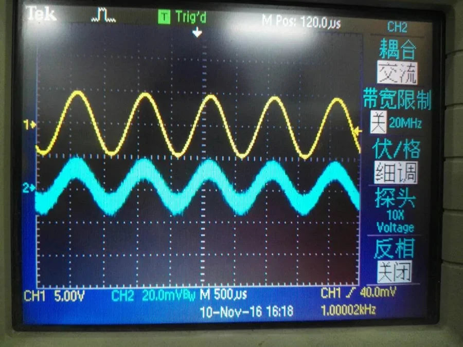AD620 High Precision Millivolt Microvolt Small Signal Differential Voltage Instrumentation Amplifier Weak Signal Module AD623