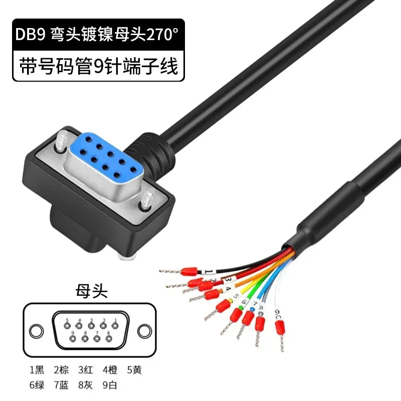 Industrial DB9 DB15 with Terminal Number Connector 9/15 Pin Male Female Single Head Cable Tube Grade Serial Port Connection Line