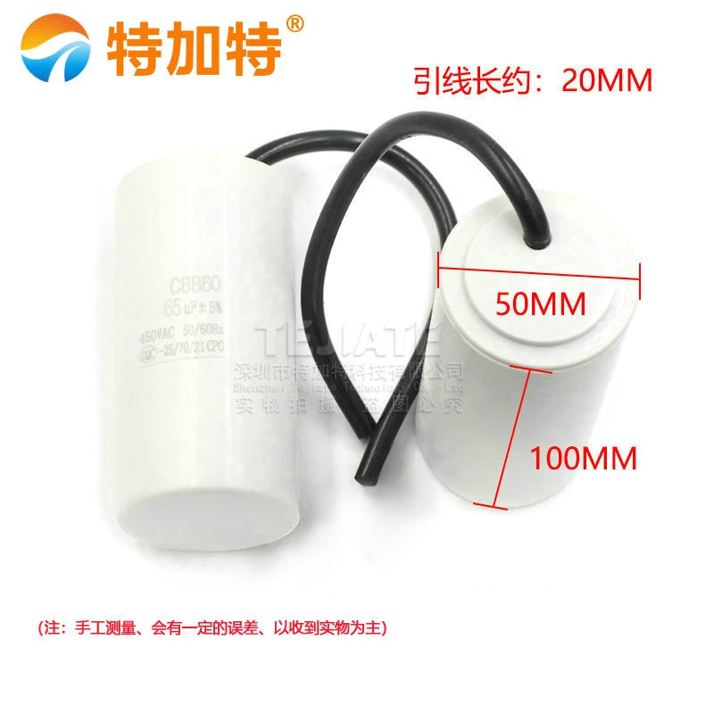CBB60 washing machine household appliance capacitor 4/5/6/8/10/12/15/20/25UF water pump spin dry dehydration start capacitor