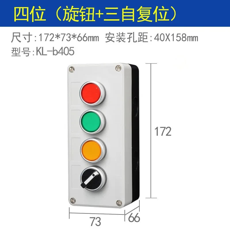 Arrow Symbol Indicating Start and Stop Self-Recovery Waterproof Button Switch Emergency Stop Industrial Hand-Held Control Box
