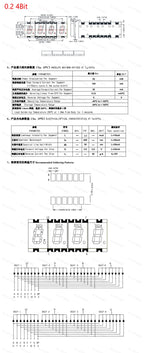 2/5Pcs SMD LED Digital Tube Display 0.2/0.3/0.56-Inch 1/2/3/4-Bit 7 Segment Common Cathode/Anode Red/White/Yellow/Green/Blue SMT