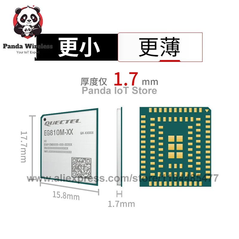 Quectel EG810M 4G LTE Cat1 LGA Module EG810M-EU EG810MEULA-I05 EG810MEULC-I03 EG810MLALC-I03 EG810MCNGB-I05 EG810MCNLC-I03
