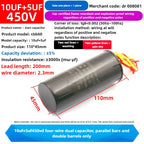 CBB60 Capacitor 450V AC Motor Run Capacitors 3/4/5/6/8/10/12/14/15/16/18/20/30/35/40/50/60/70UF for Washing Machine, Water Pump