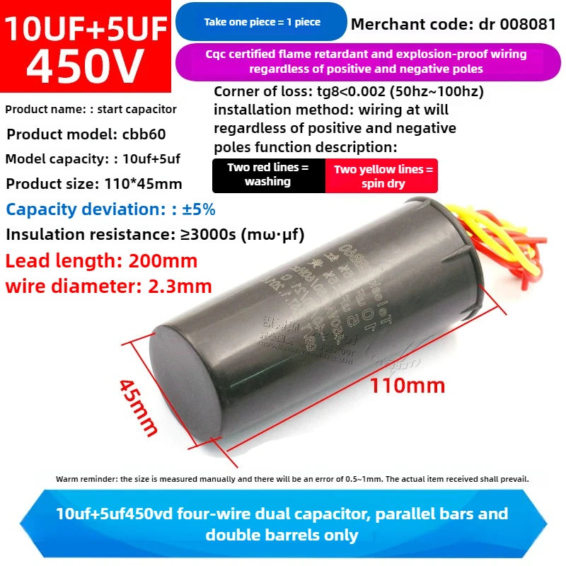 CBB60 Capacitor 450V AC Motor Run Capacitors 3/4/5/6/8/10/12/14/15/16/18/20/30/35/40/50/60/70UF for Washing Machine, Water Pump