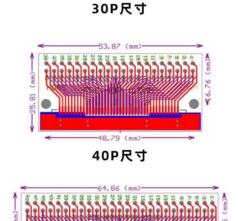 FFC/FPC Adapter Board 0.5/1.0mm To 2.54MM 4/6/12/24/40-80P 0.5mm Connector to Straight/bent 2.54 Pin Header Flex Cable Adapter