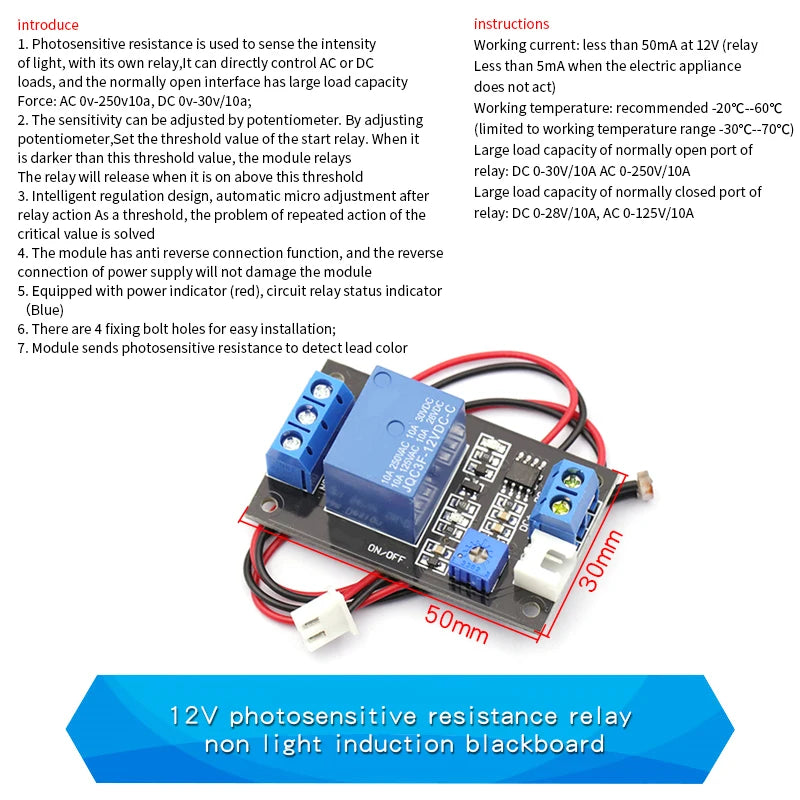 DC 5V 12V Light Photoswitch Sensor Switch LDR Photoresistor Relay Module Light Detection Photosensitive Sensor Board for Arduino