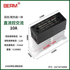 Integrated Rail Single Phase Solid State Relay 24V DC Control AC 220V Heat Sink SSR-25DA 60DA LK40AA LK10AA LK25AA LK25DD