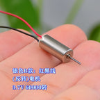 DC 3V-3.7V Mini Coreless Motor 408,412,612,615,716,720,816,8520,8523,1020 High Speed Strong Magnetic Engine For RC Drone