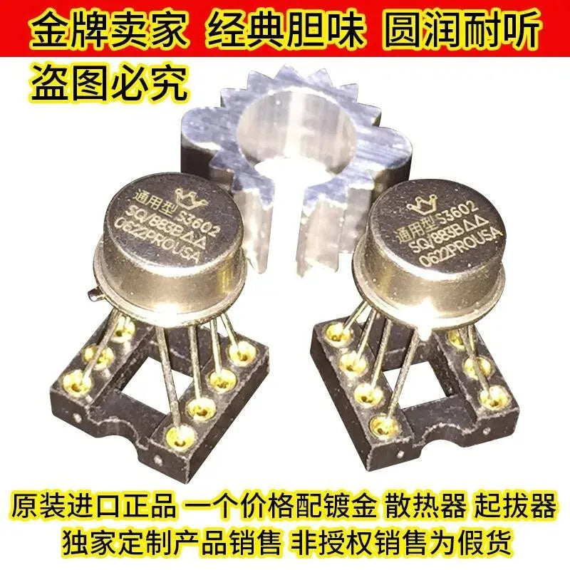 1PCS OPHDAM  US SS3602 dual op amp HDAMSS 3602SQ/883B single op amp HDAMSS3601SQ/883B