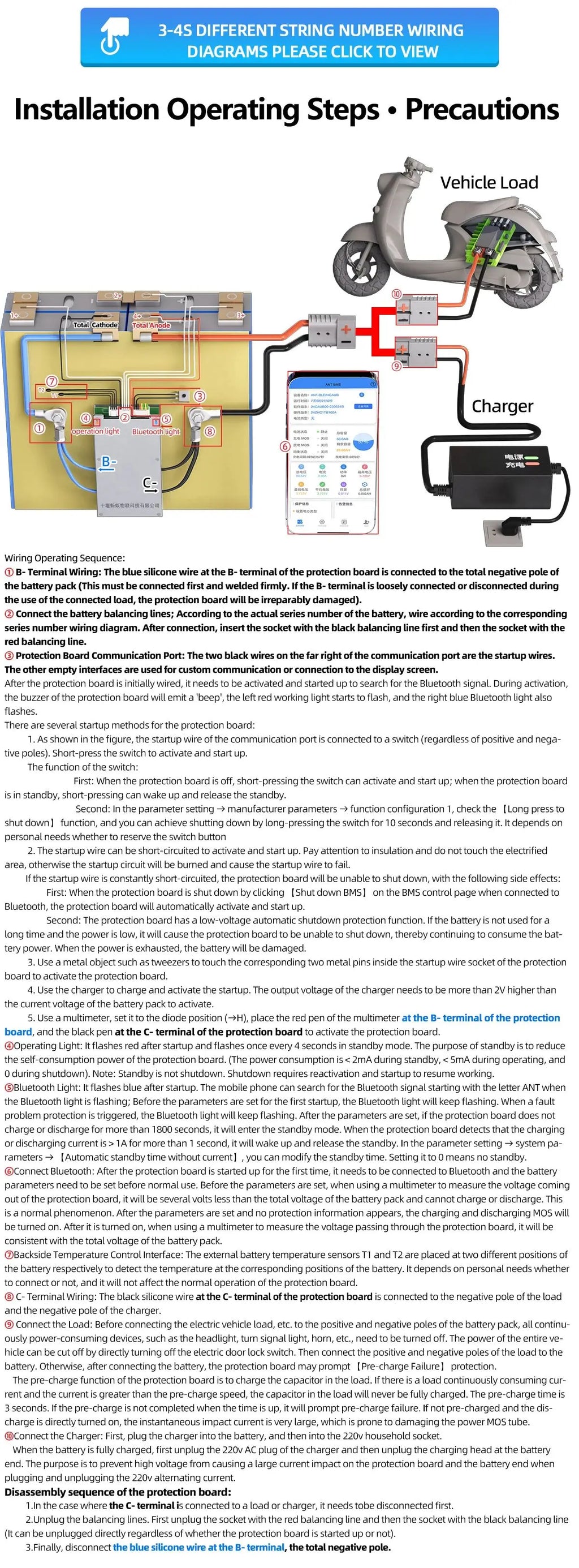 ANT BMS 8-22S 24-72V Smart BMS with BT UART App Control  for Lifepo4/Li-ion/LTO Free Software  40A 80A 110A 130A 170A 220A 340A